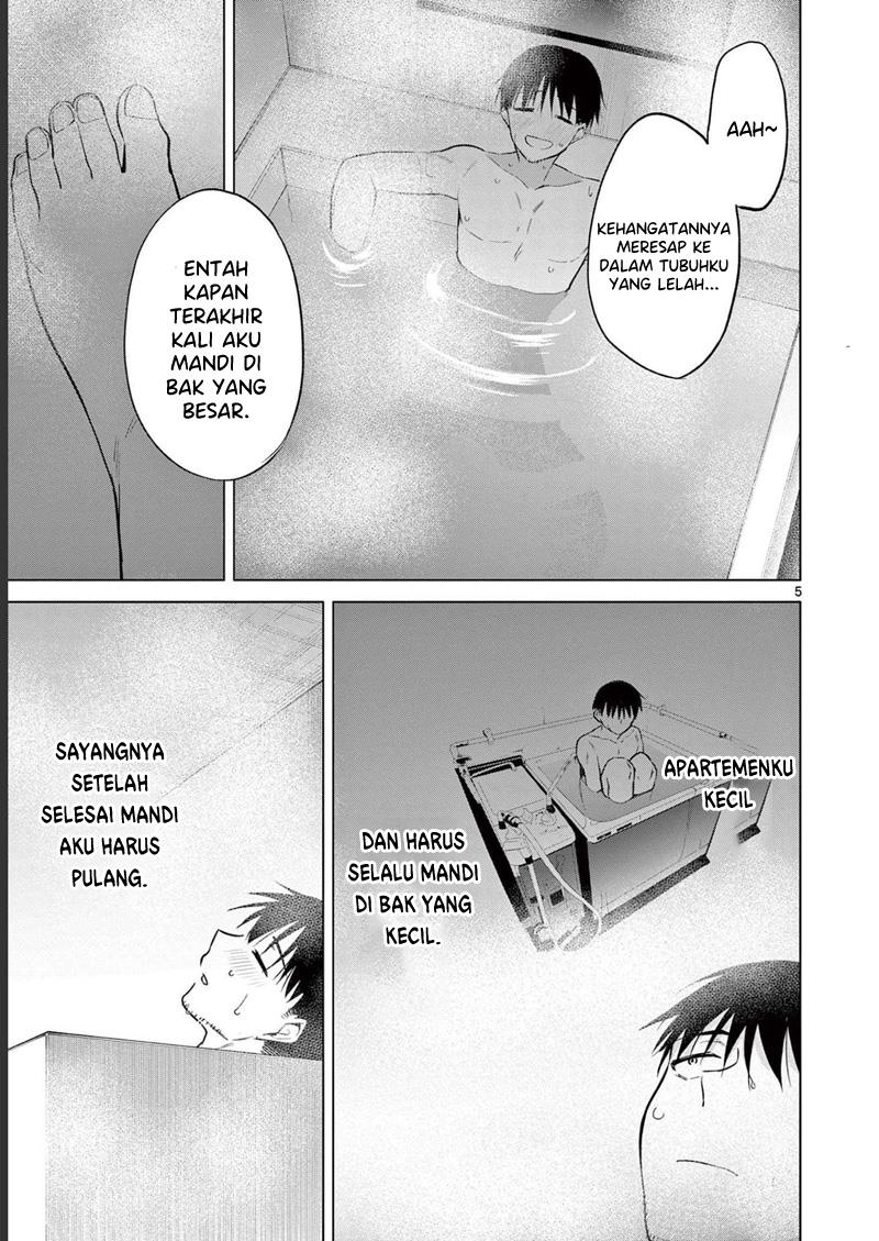 Bar Flowers Chapter 19 Gambar 5