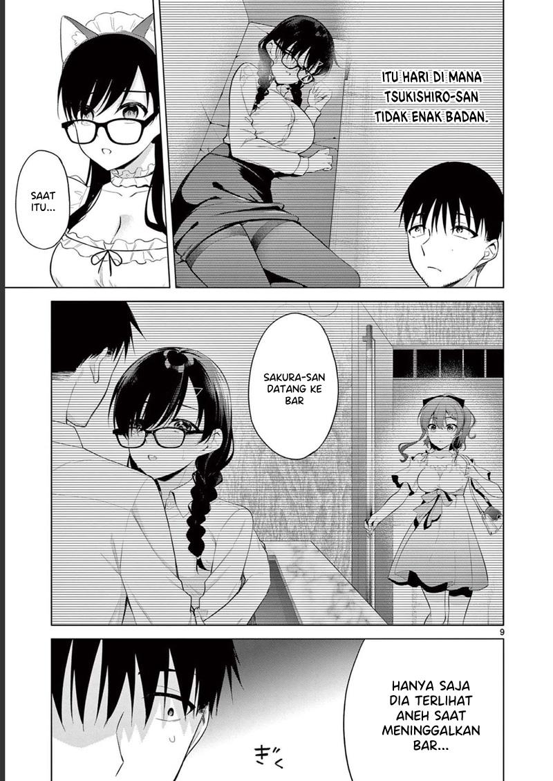 Bar Flowers Chapter 19 Gambar 9