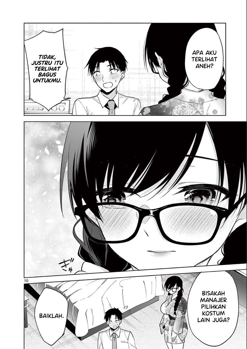 Bar Flowers Chapter 18 Gambar 11