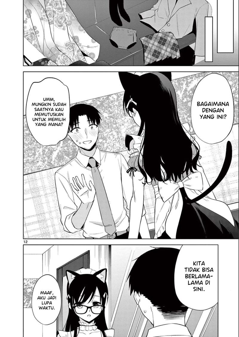 Bar Flowers Chapter 18 Gambar 13