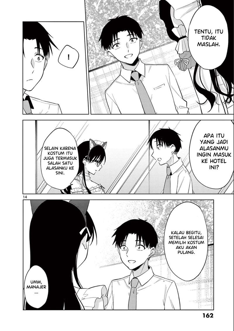 Bar Flowers Chapter 18 Gambar 15