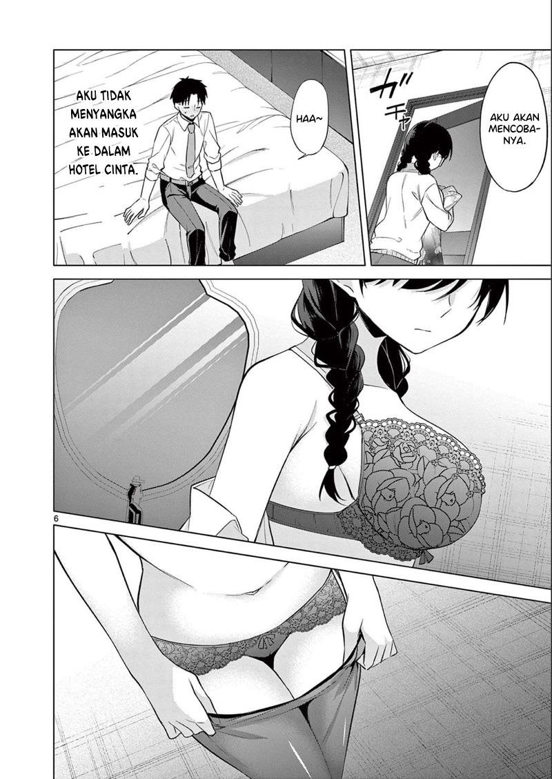 Bar Flowers Chapter 18 Gambar 7