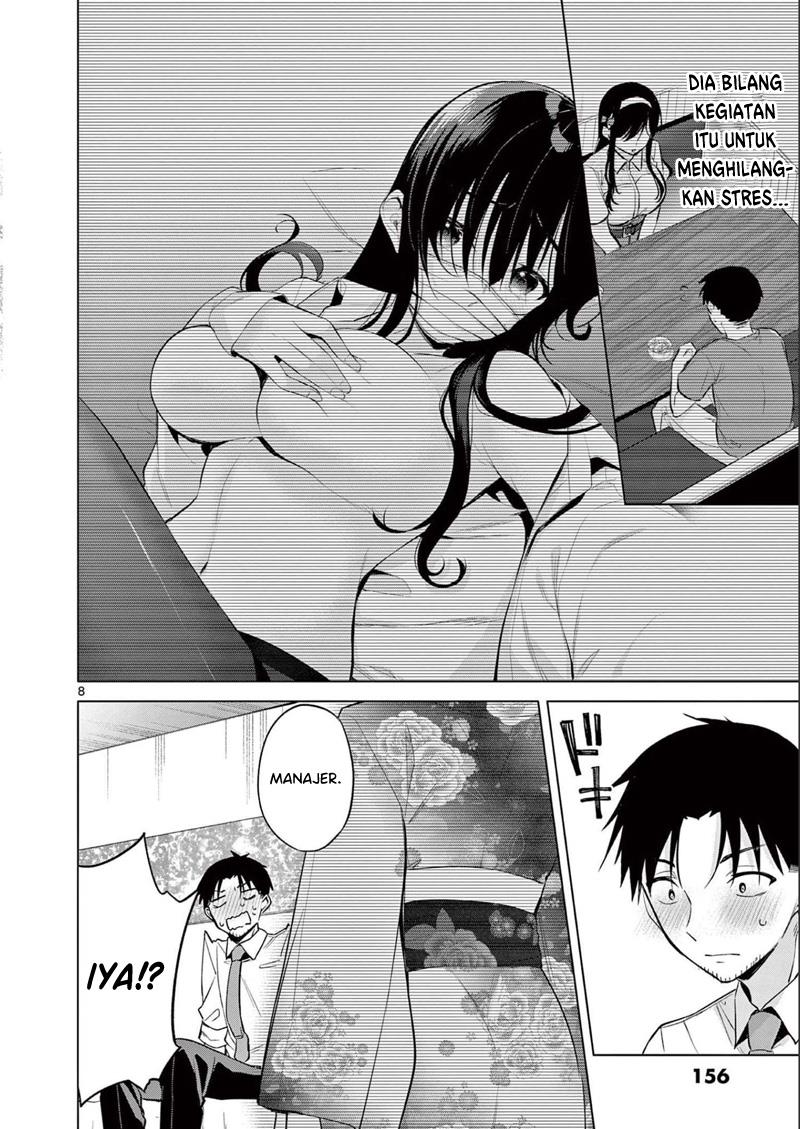 Bar Flowers Chapter 18 Gambar 9