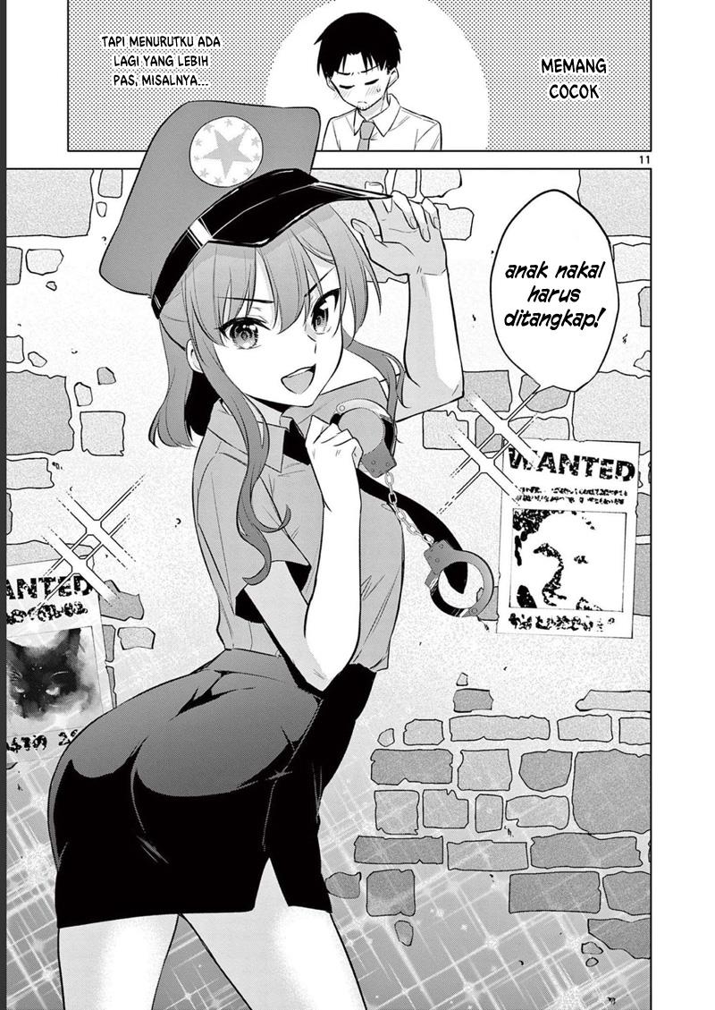 Bar Flowers Chapter 17 Gambar 12