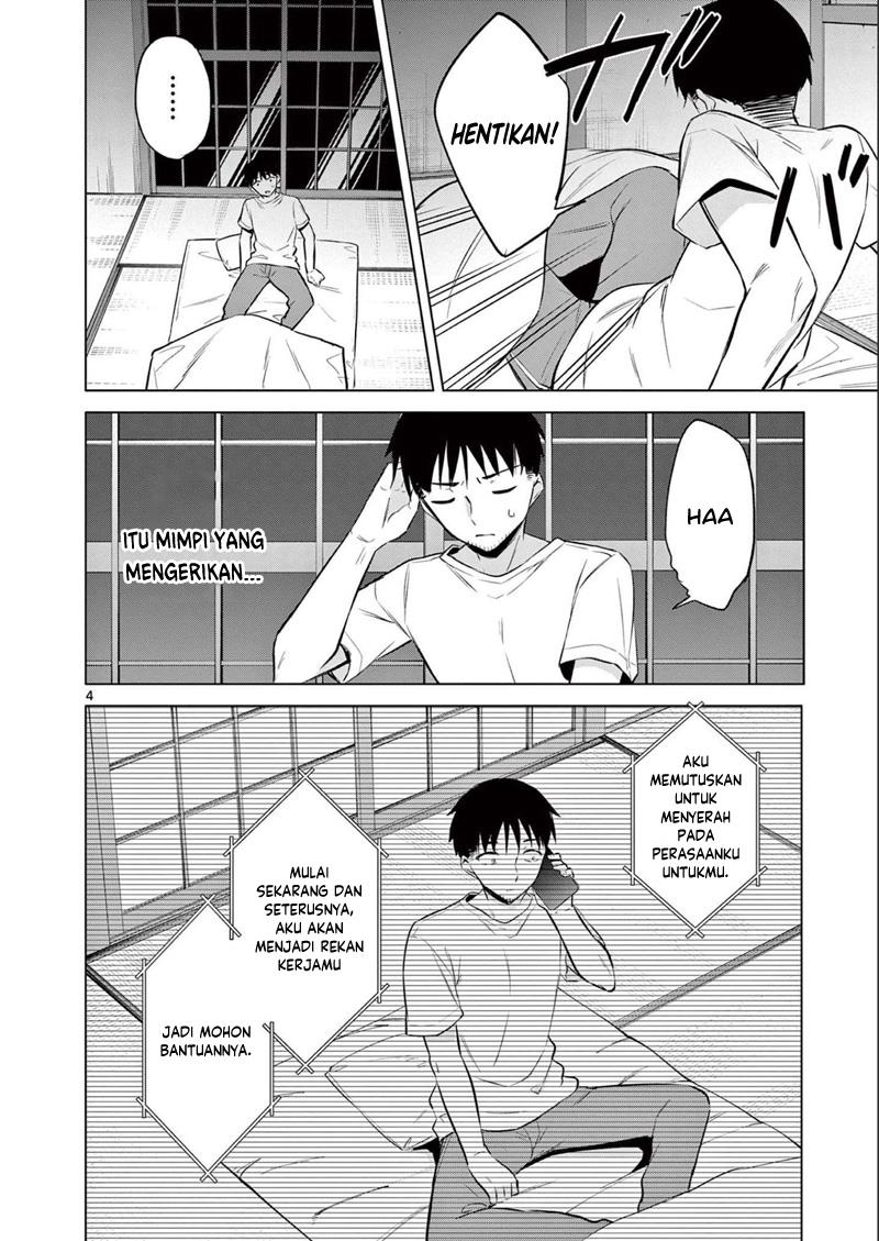 Bar Flowers Chapter 17 Gambar 5