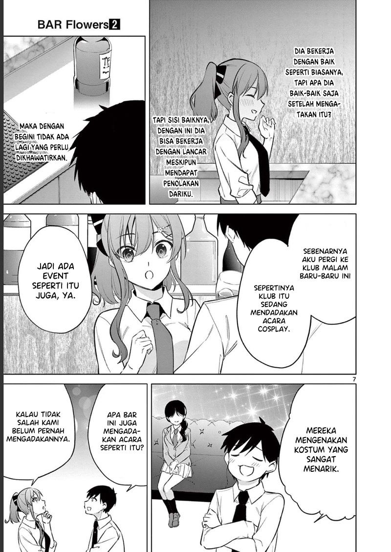 Bar Flowers Chapter 17 Gambar 8