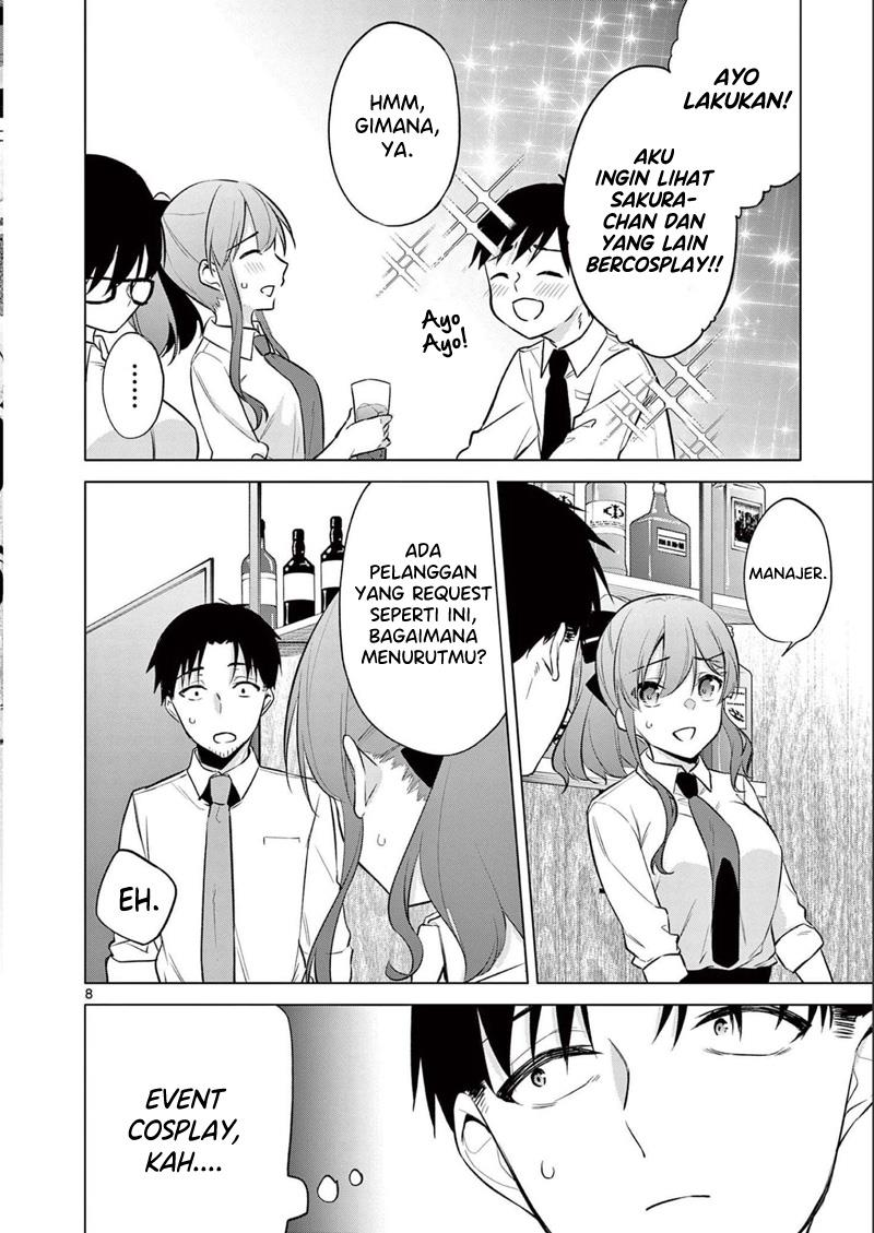 Bar Flowers Chapter 17 Gambar 9