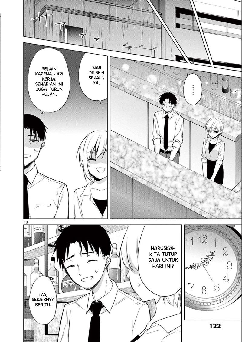 Bar Flowers Chapter 16 Gambar 11