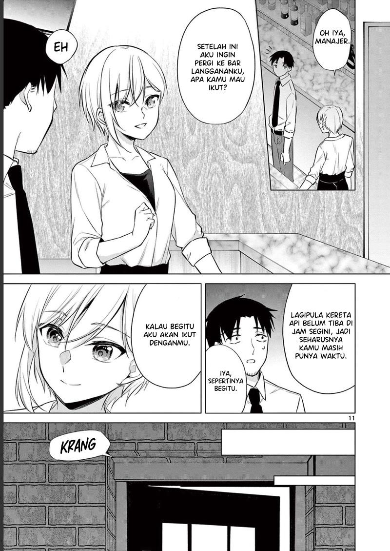 Bar Flowers Chapter 16 Gambar 12