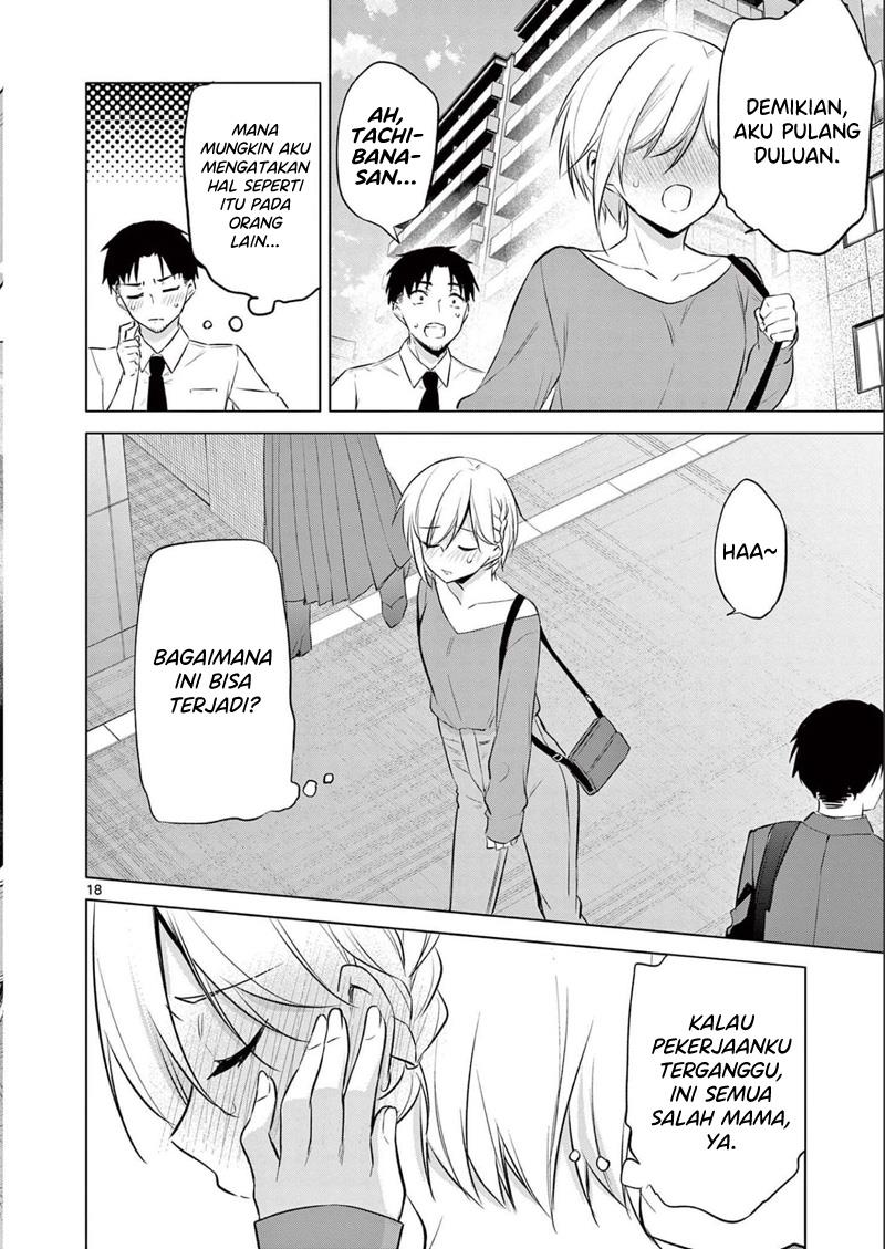 Bar Flowers Chapter 16 Gambar 19