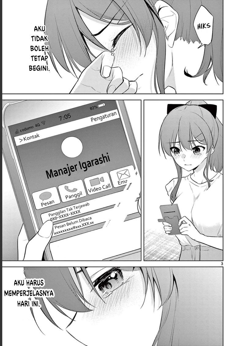 Bar Flowers Chapter 16 Gambar 4