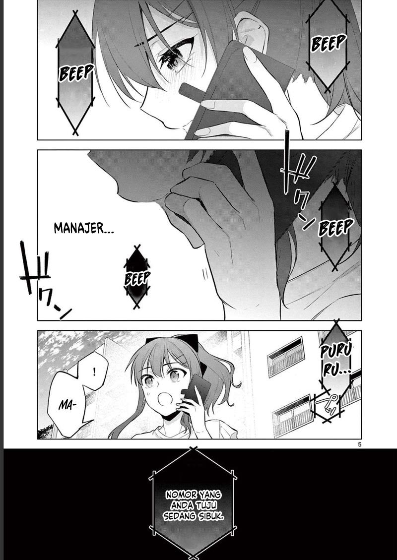 Bar Flowers Chapter 16 Gambar 6