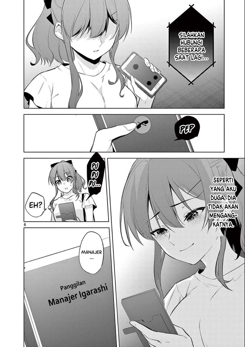 Bar Flowers Chapter 16 Gambar 7