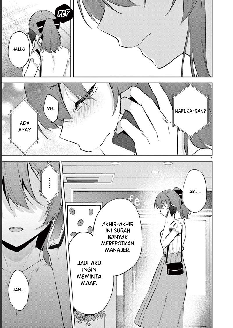Bar Flowers Chapter 16 Gambar 8