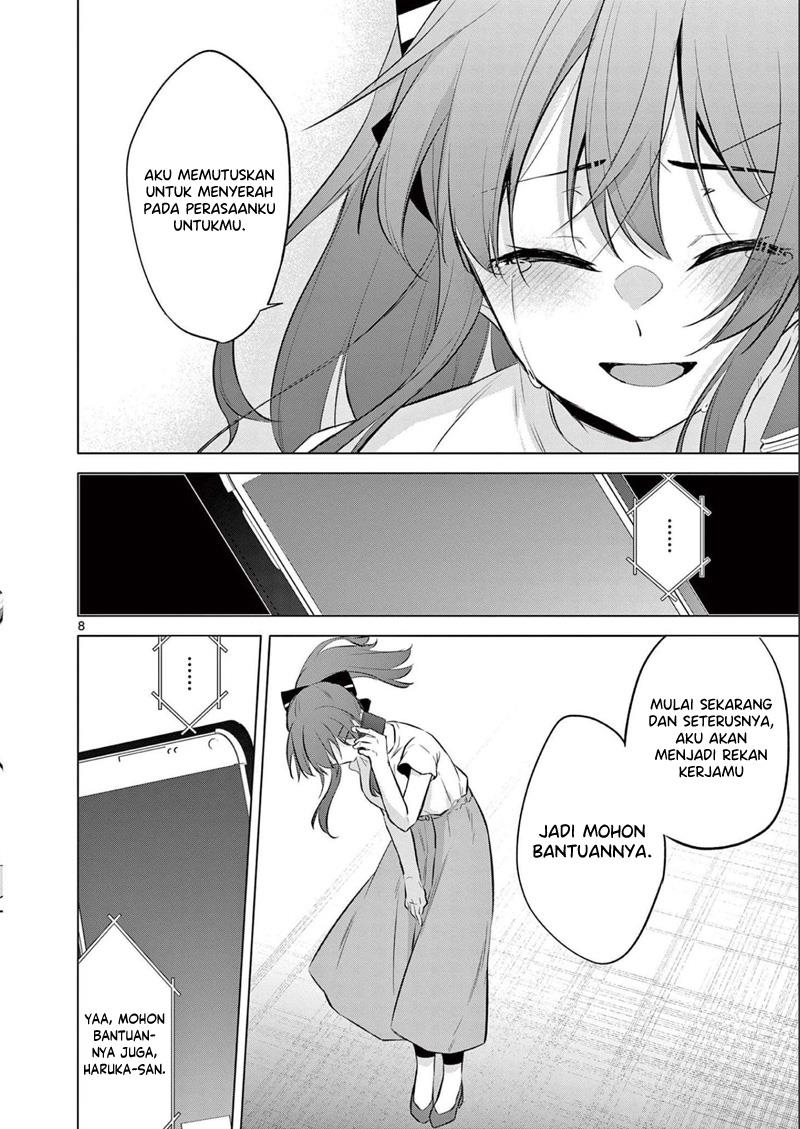 Bar Flowers Chapter 16 Gambar 9