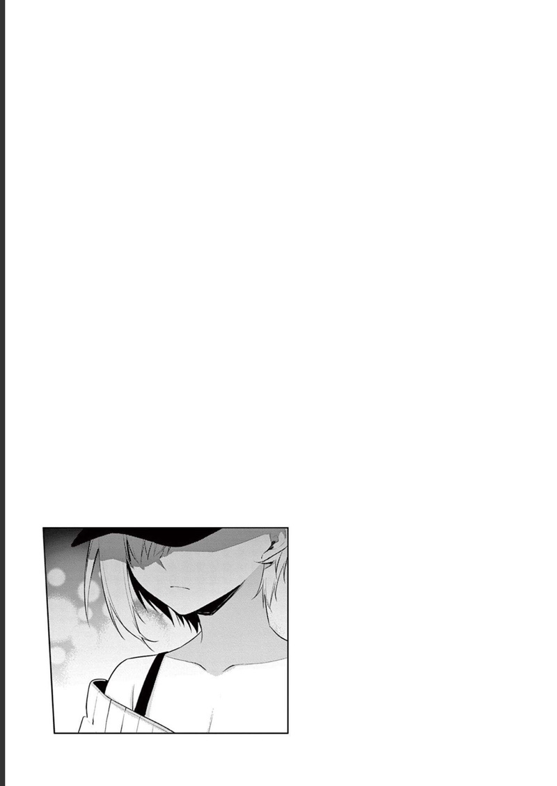 Bar Flowers Chapter 15 Gambar 20