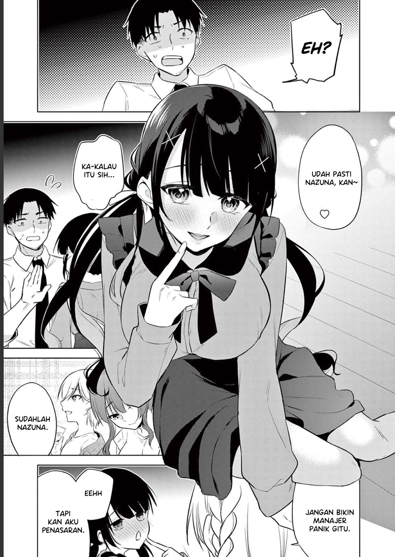 Bar Flowers Chapter 14 Gambar 10