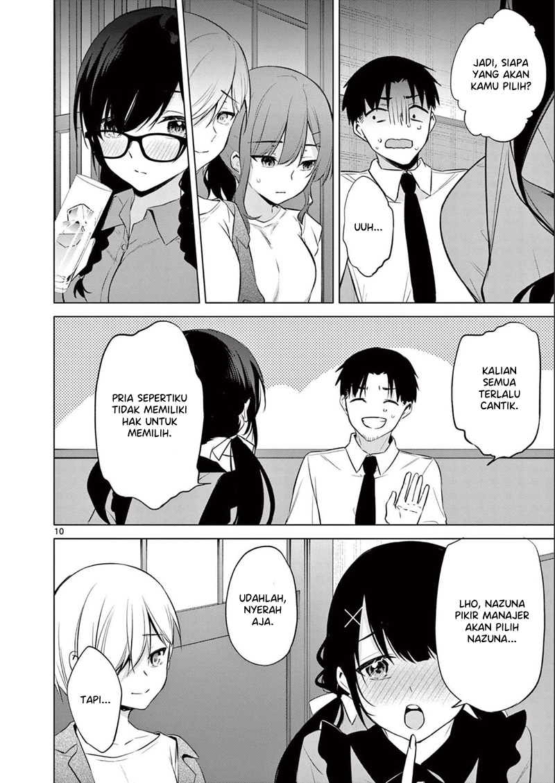 Bar Flowers Chapter 14 Gambar 11