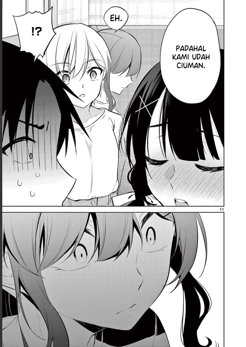 Bar Flowers Chapter 14 Gambar 12