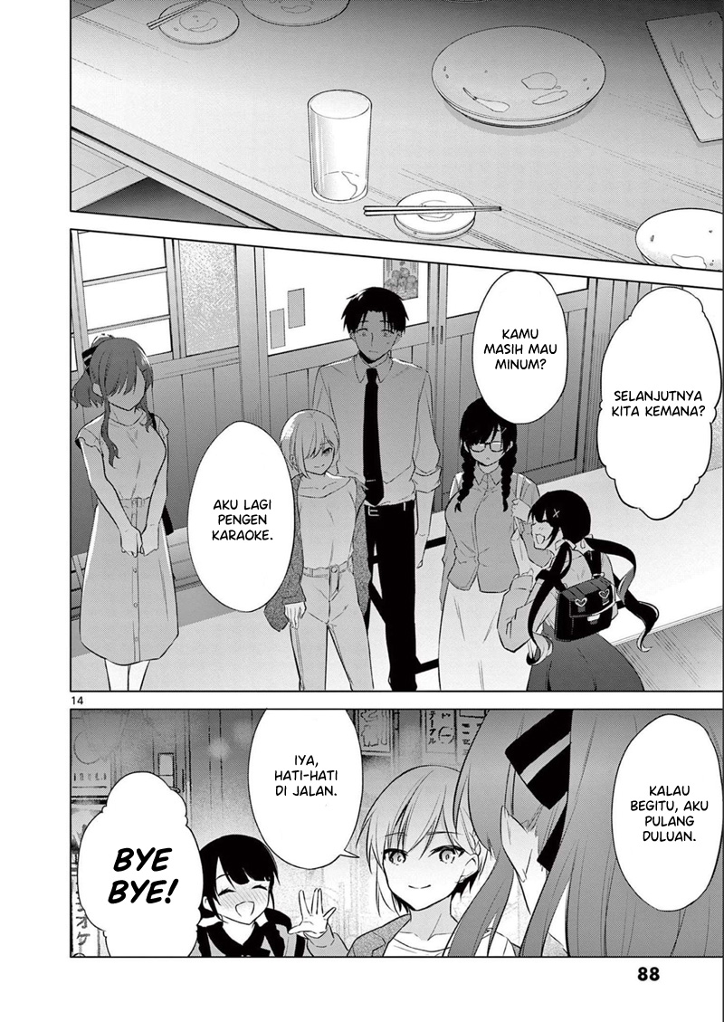 Bar Flowers Chapter 14 Gambar 15