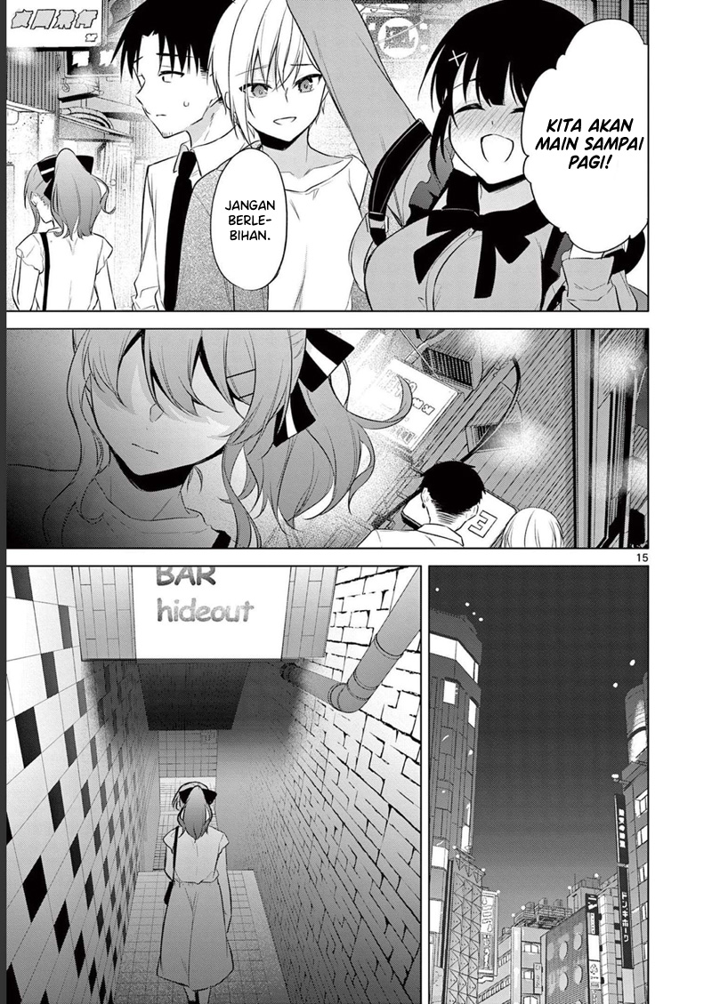 Bar Flowers Chapter 14 Gambar 16