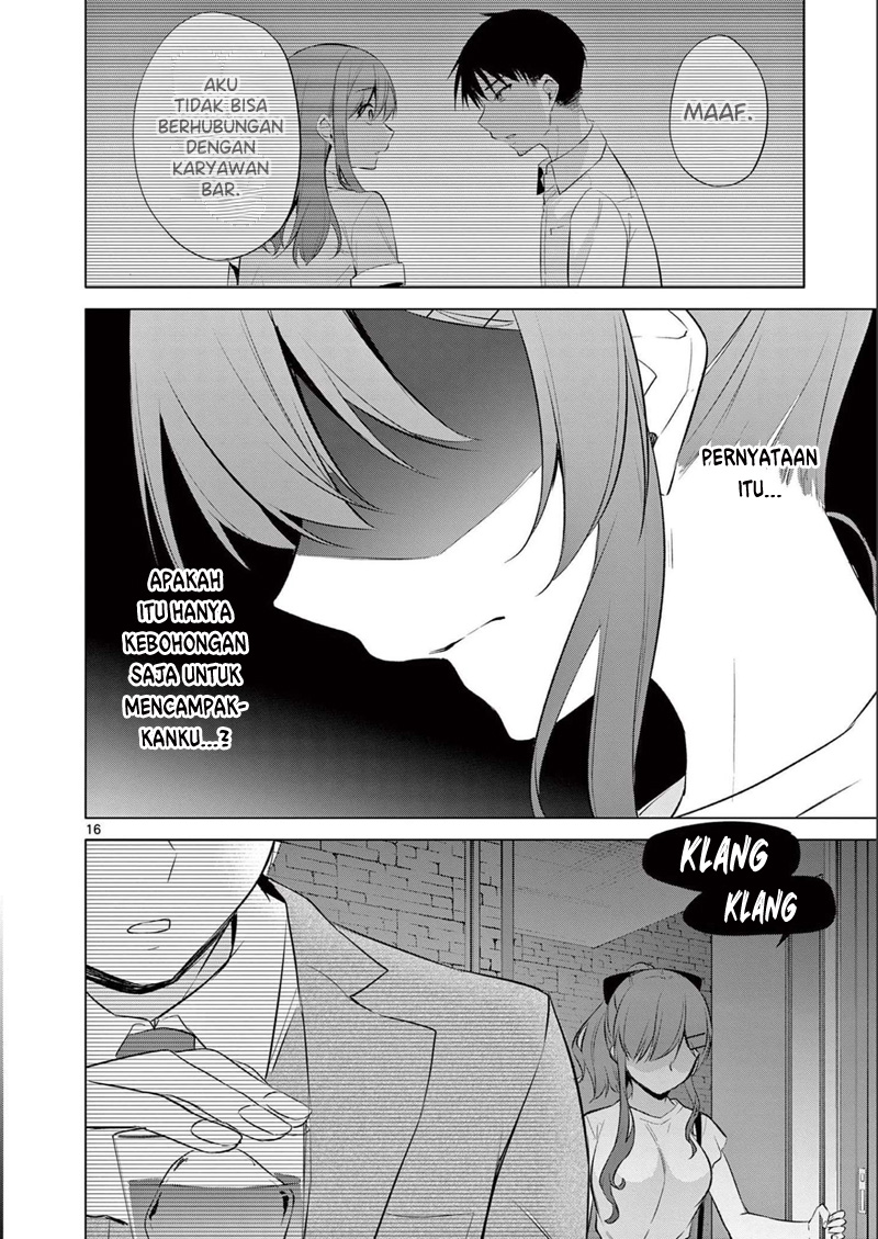 Bar Flowers Chapter 14 Gambar 17