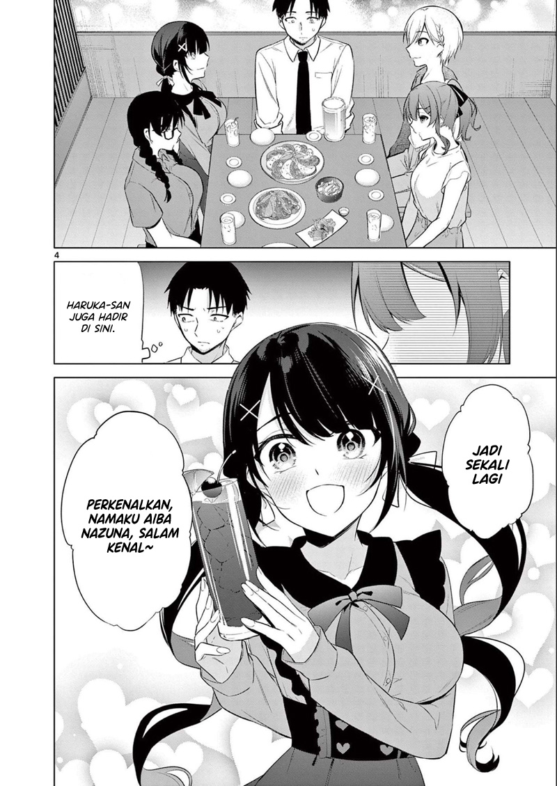 Bar Flowers Chapter 14 Gambar 5