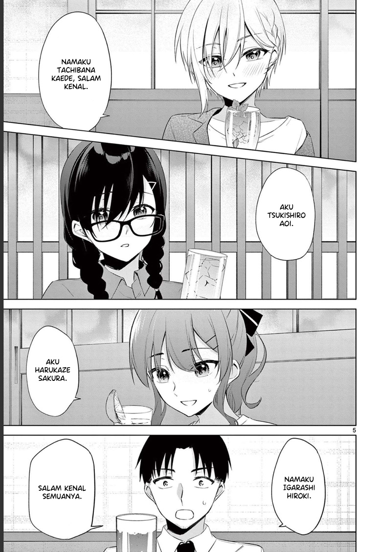 Bar Flowers Chapter 14 Gambar 6