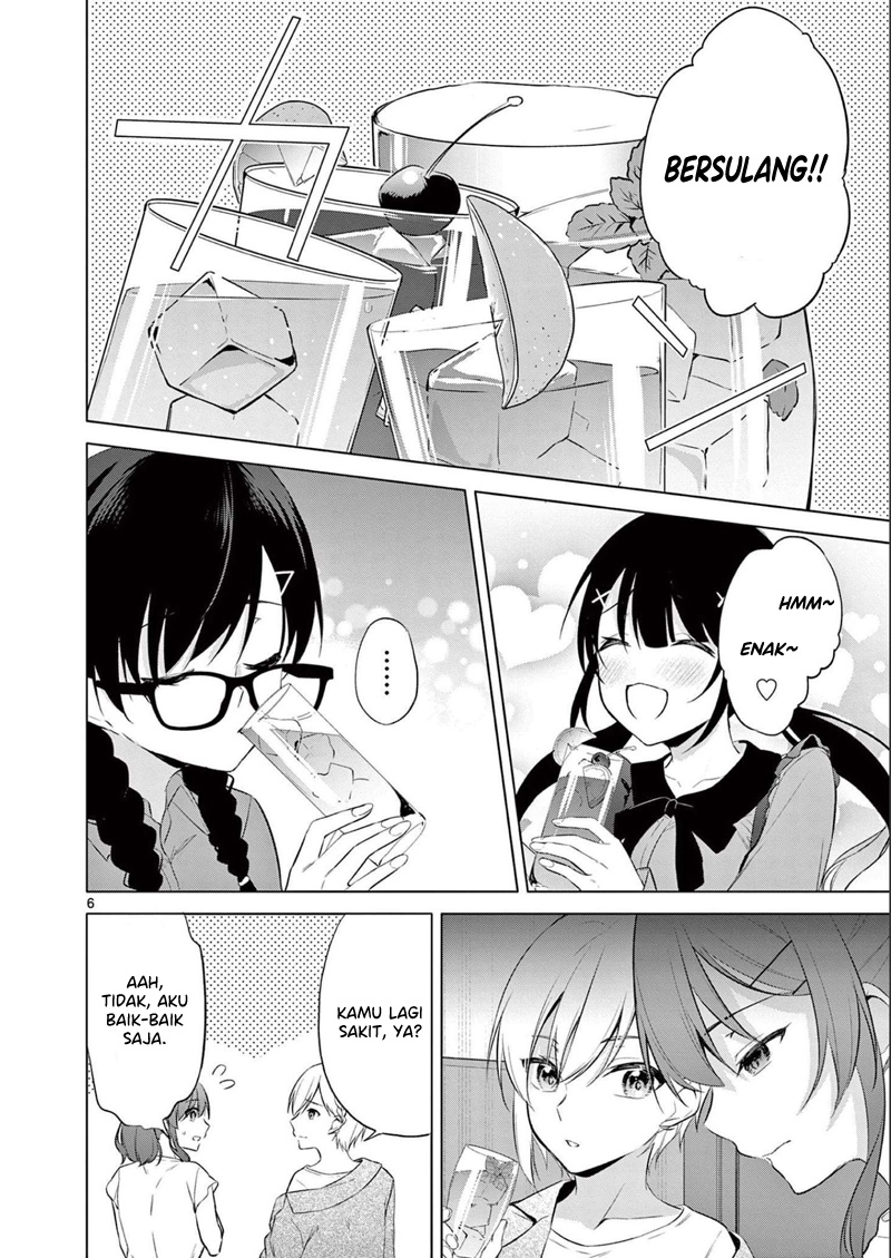 Bar Flowers Chapter 14 Gambar 7