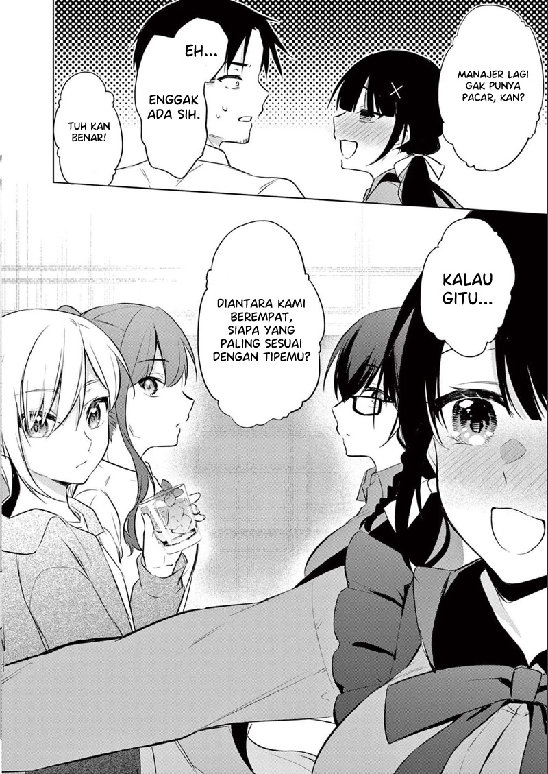 Bar Flowers Chapter 14 Gambar 9