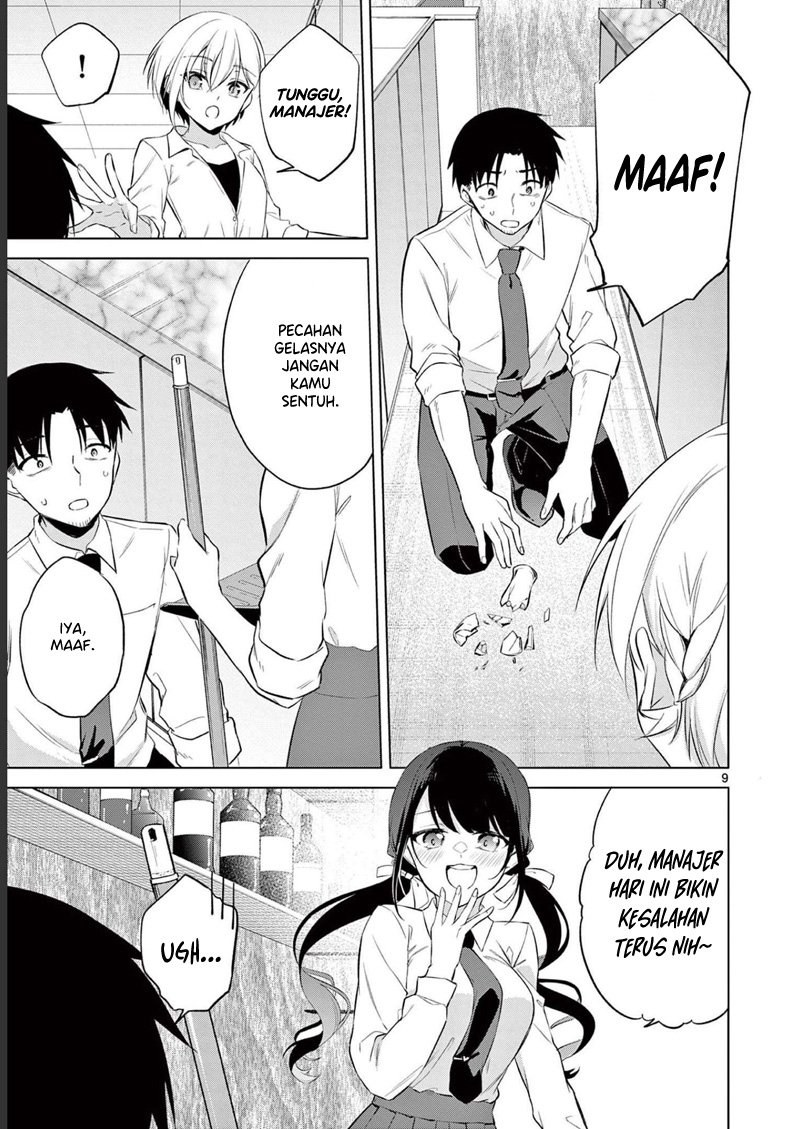 Bar Flowers Chapter 13 Gambar 10