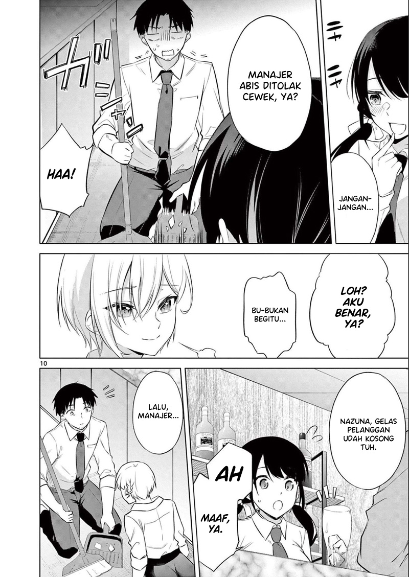 Bar Flowers Chapter 13 Gambar 11