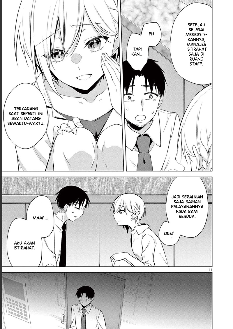 Bar Flowers Chapter 13 Gambar 12