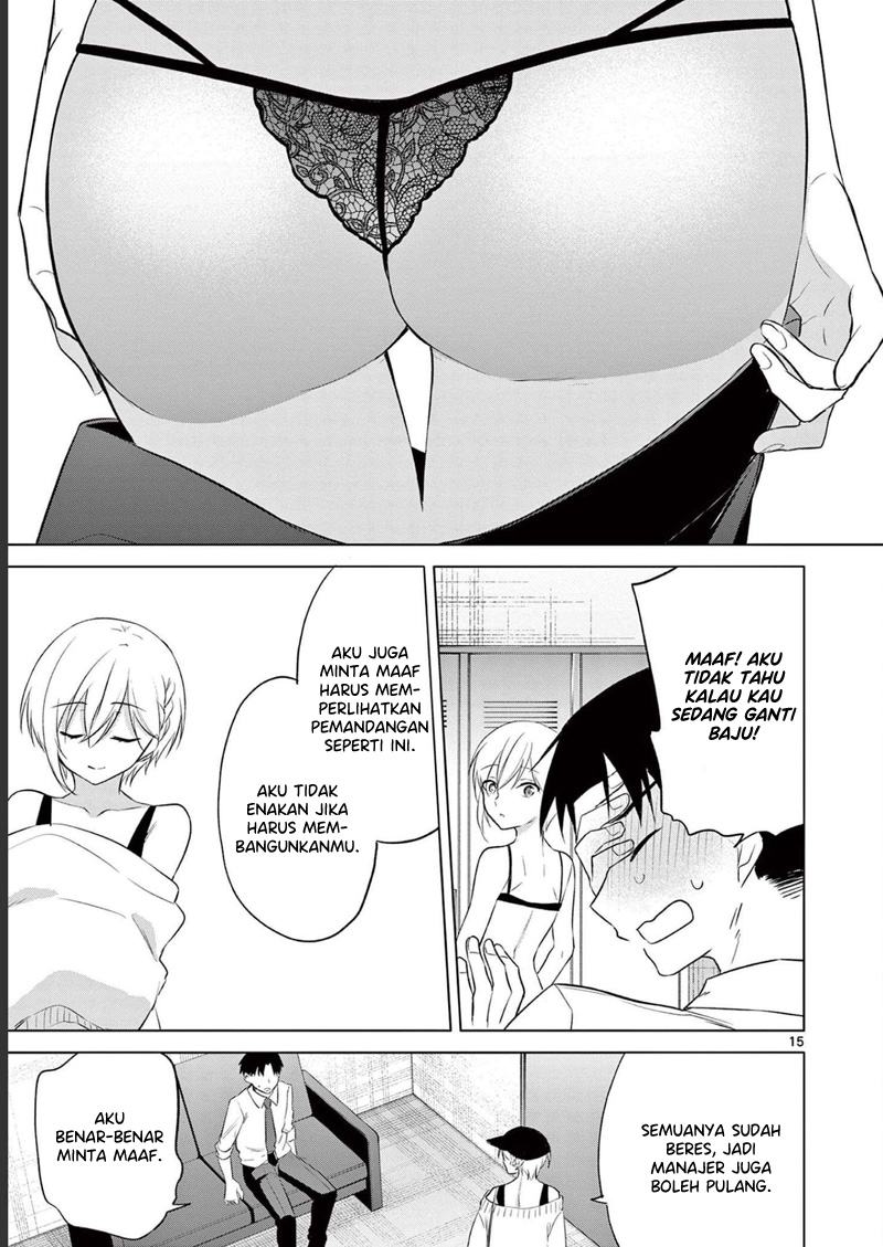 Bar Flowers Chapter 13 Gambar 16