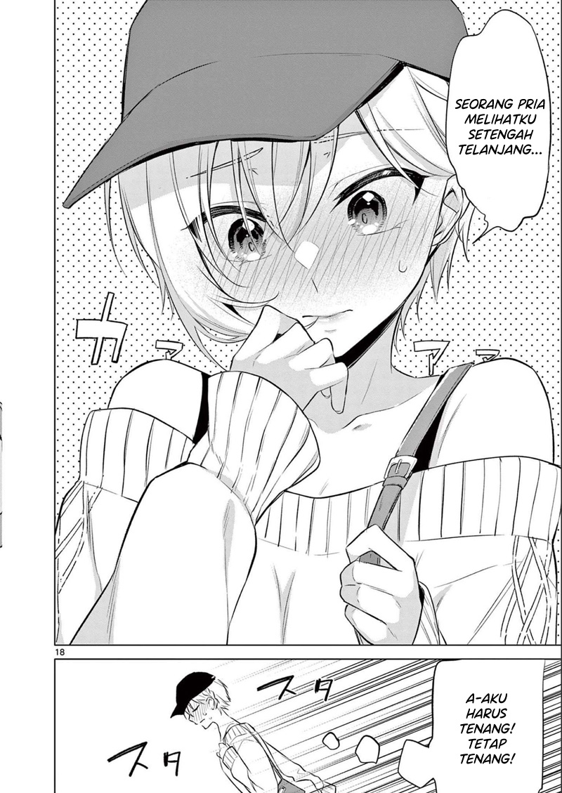 Bar Flowers Chapter 13 Gambar 19