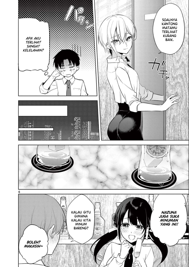 Bar Flowers Chapter 13 Gambar 7