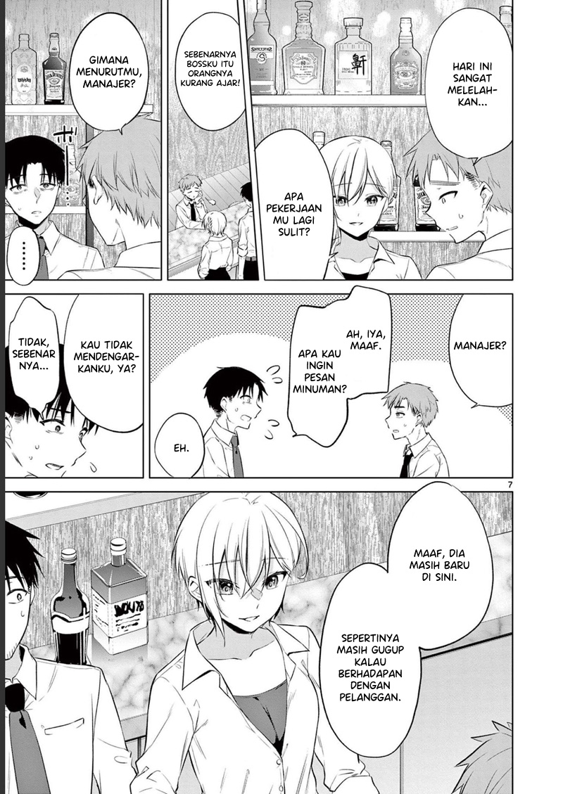 Bar Flowers Chapter 13 Gambar 8