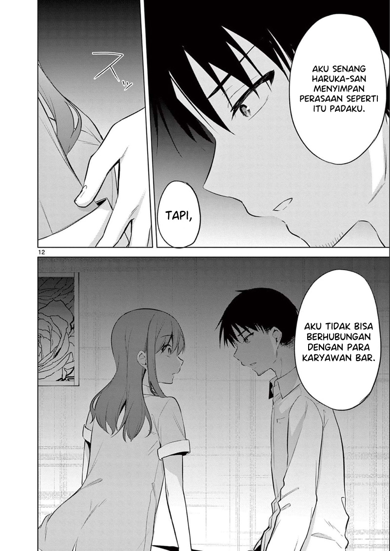 Bar Flowers Chapter 12 Gambar 13