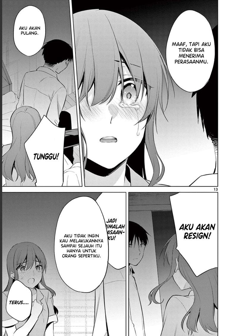 Bar Flowers Chapter 12 Gambar 14