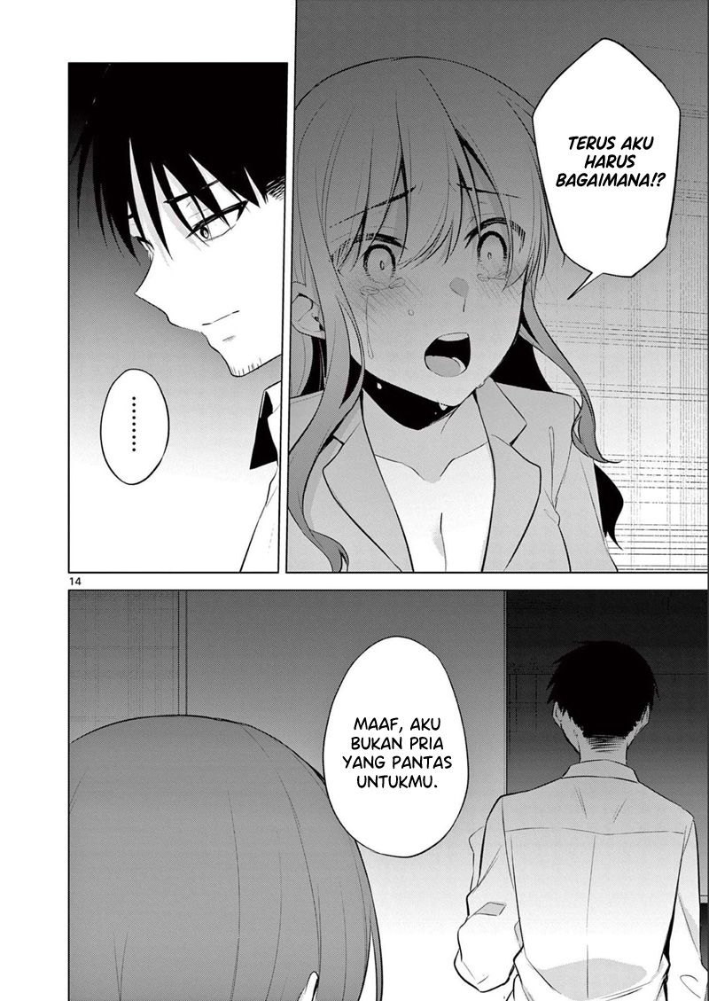Bar Flowers Chapter 12 Gambar 15