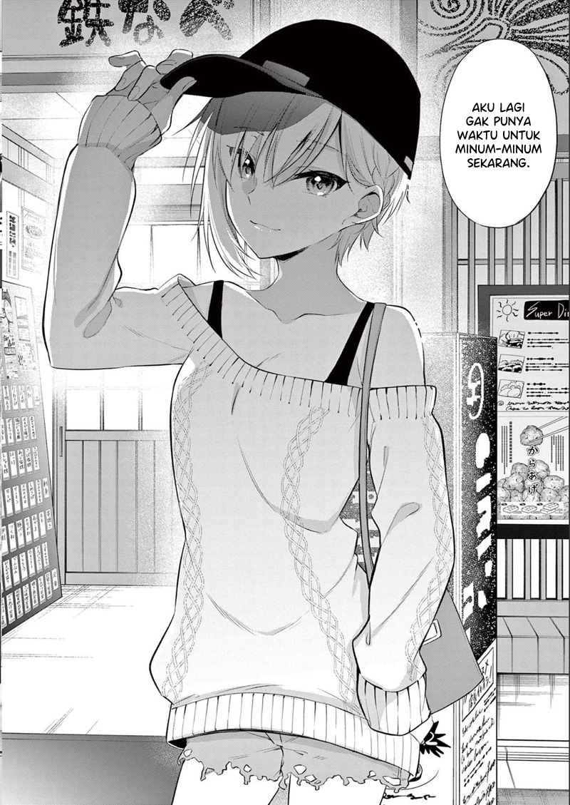 Bar Flowers Chapter 12 Gambar 19