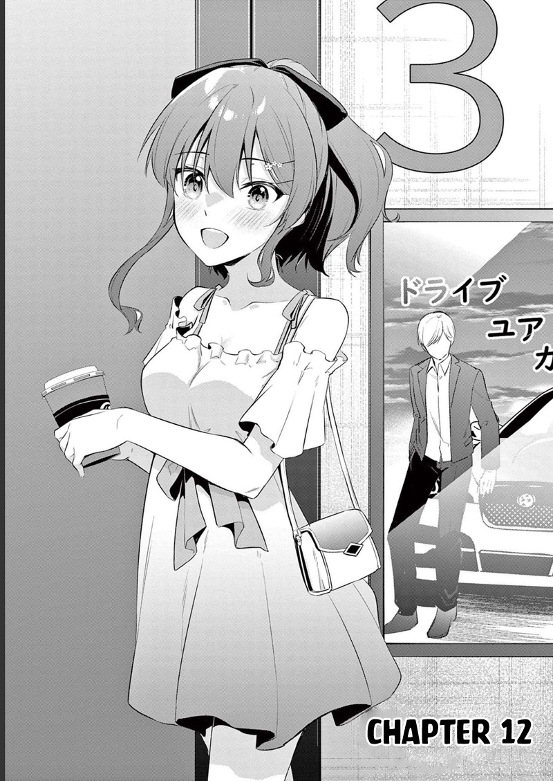 Baca Bar Flowers Chapter 12 Gambar 2