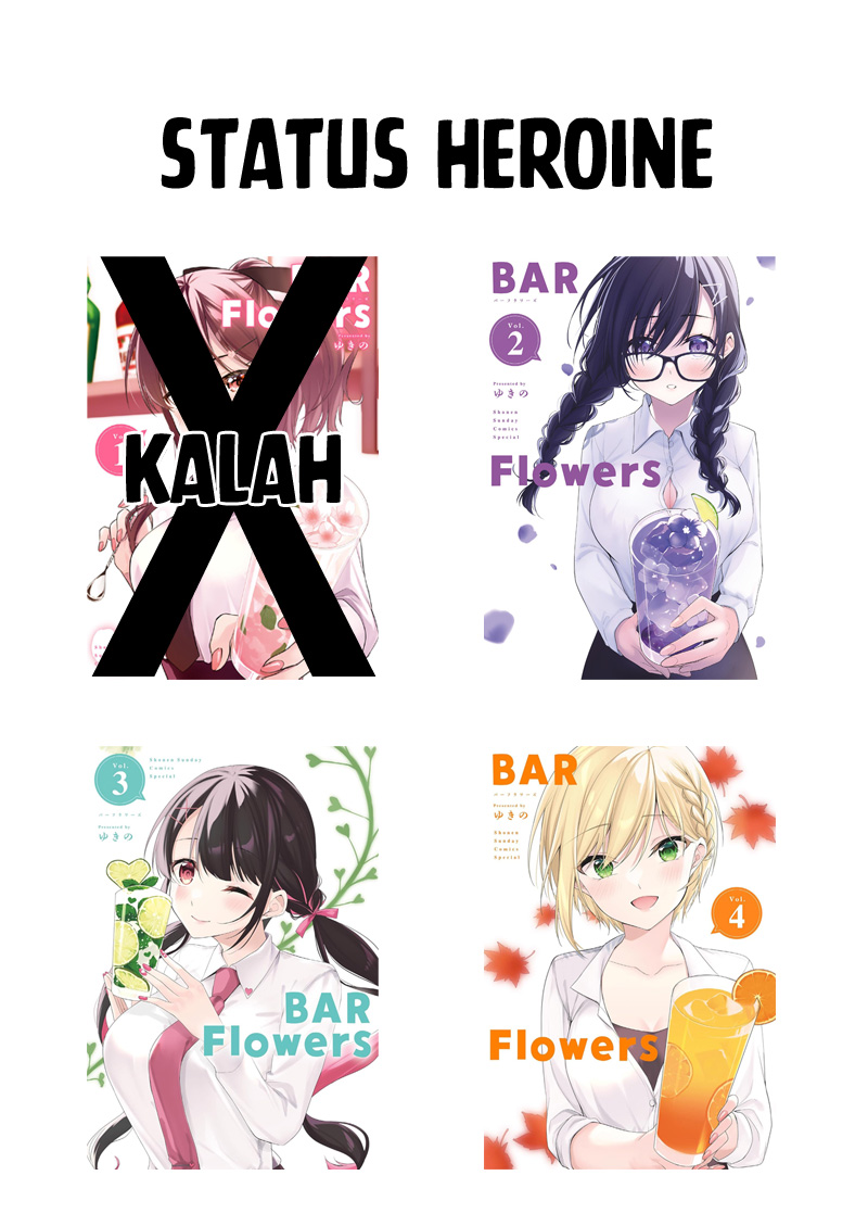 Bar Flowers Chapter 12 Gambar 20