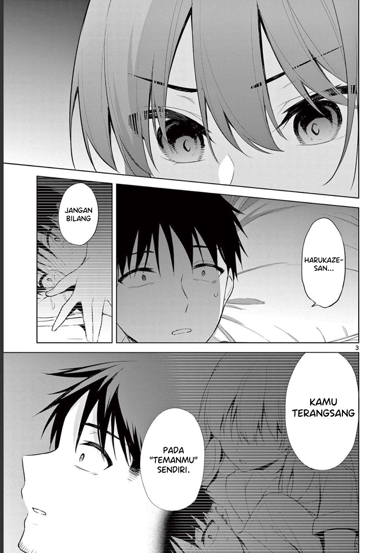 Bar Flowers Chapter 12 Gambar 4