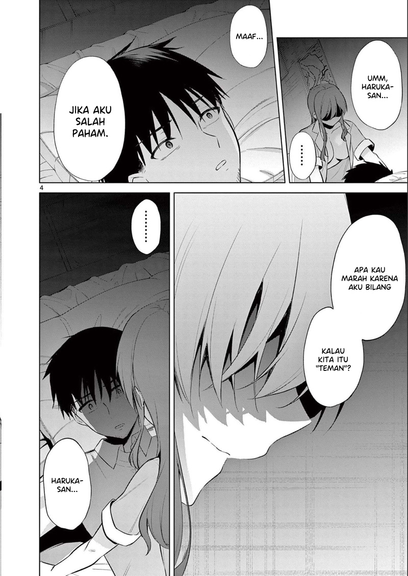 Bar Flowers Chapter 12 Gambar 5