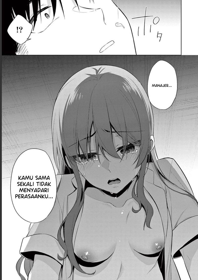 Bar Flowers Chapter 12 Gambar 6