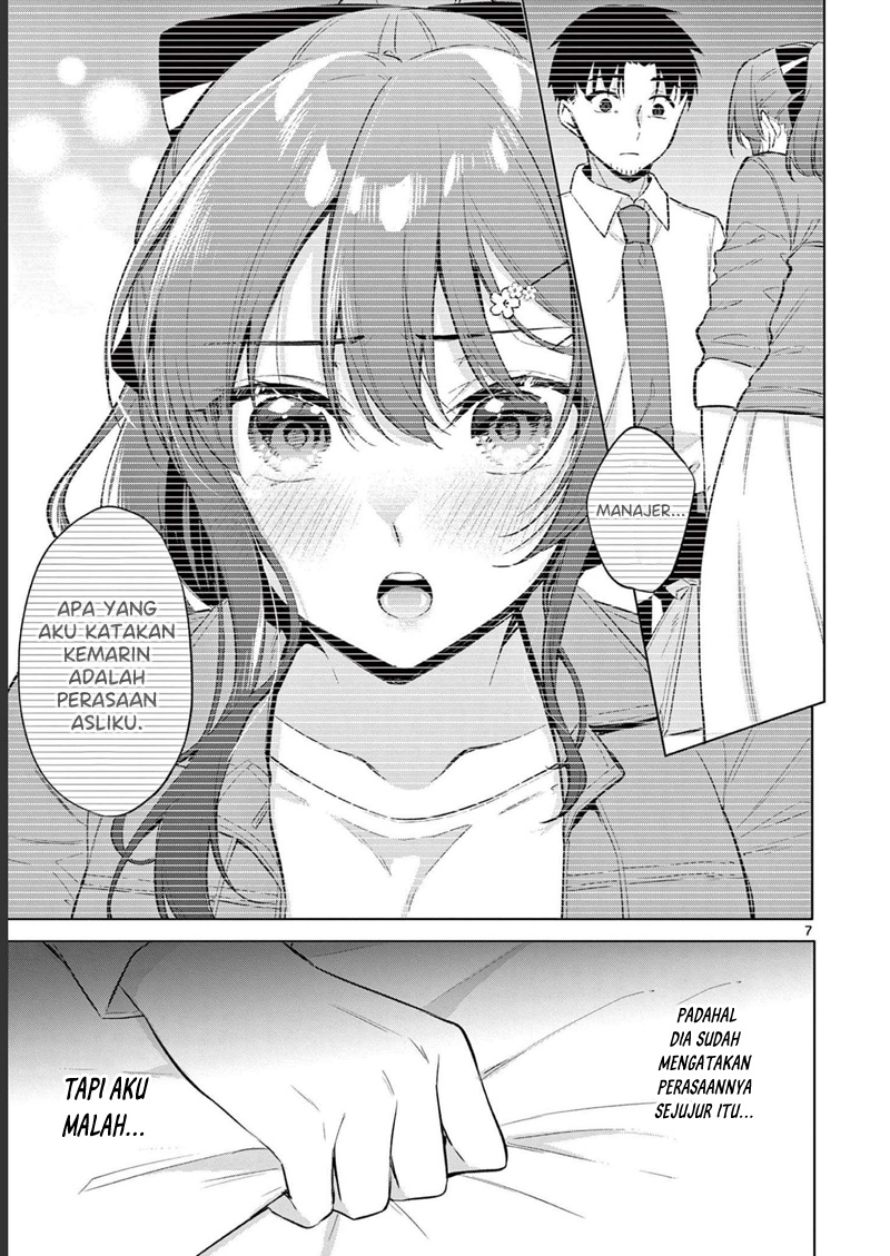 Bar Flowers Chapter 12 Gambar 8