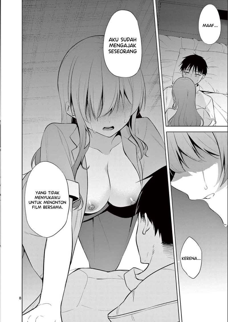Bar Flowers Chapter 12 Gambar 9