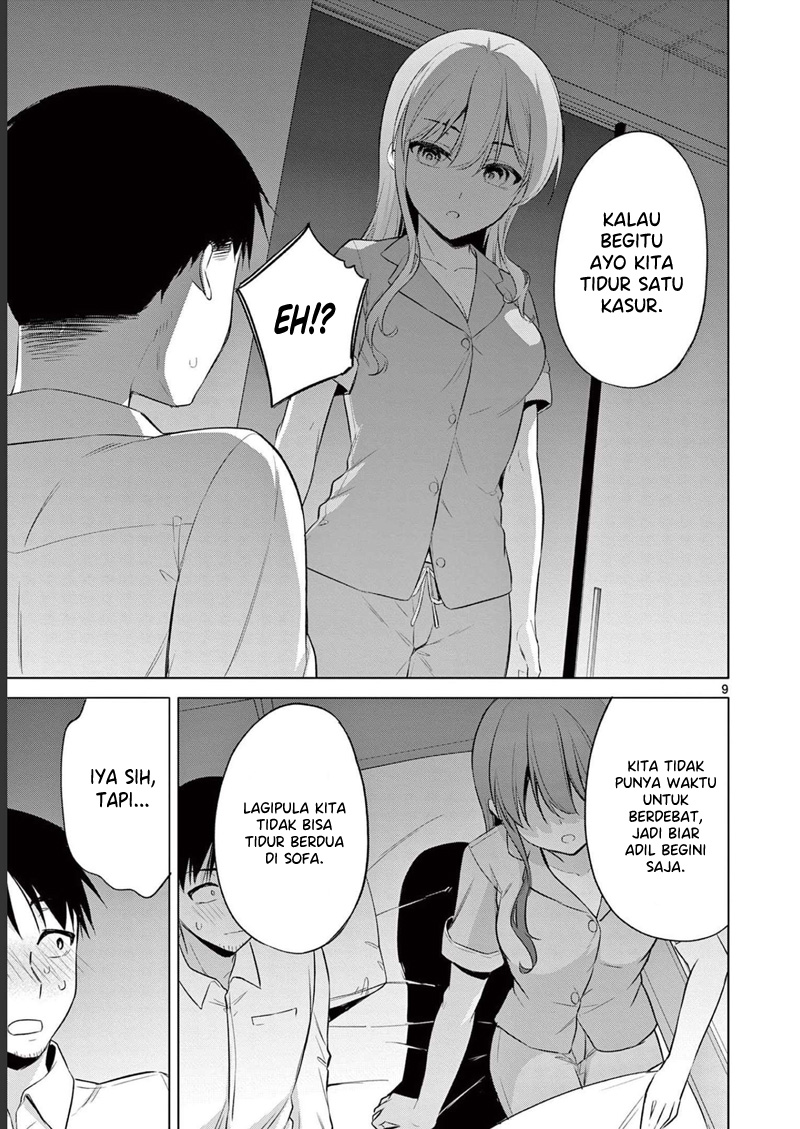 Bar Flowers Chapter 11 Gambar 10