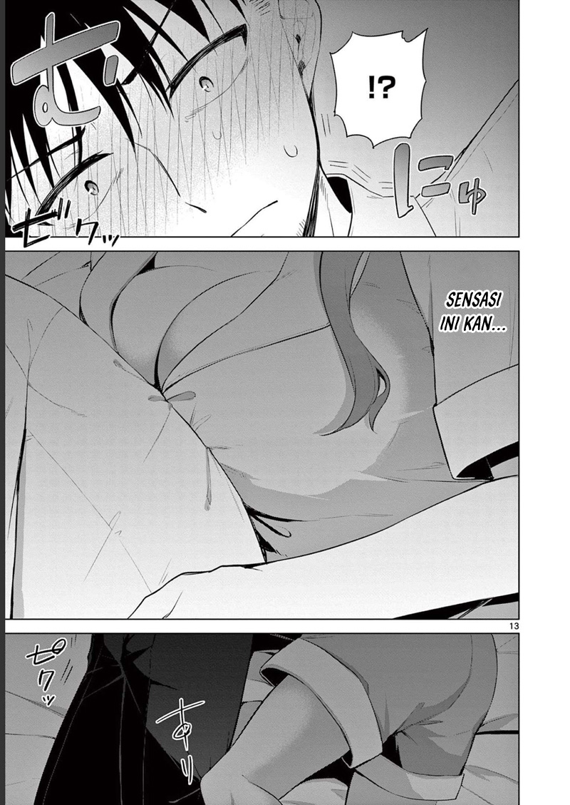Bar Flowers Chapter 11 Gambar 14